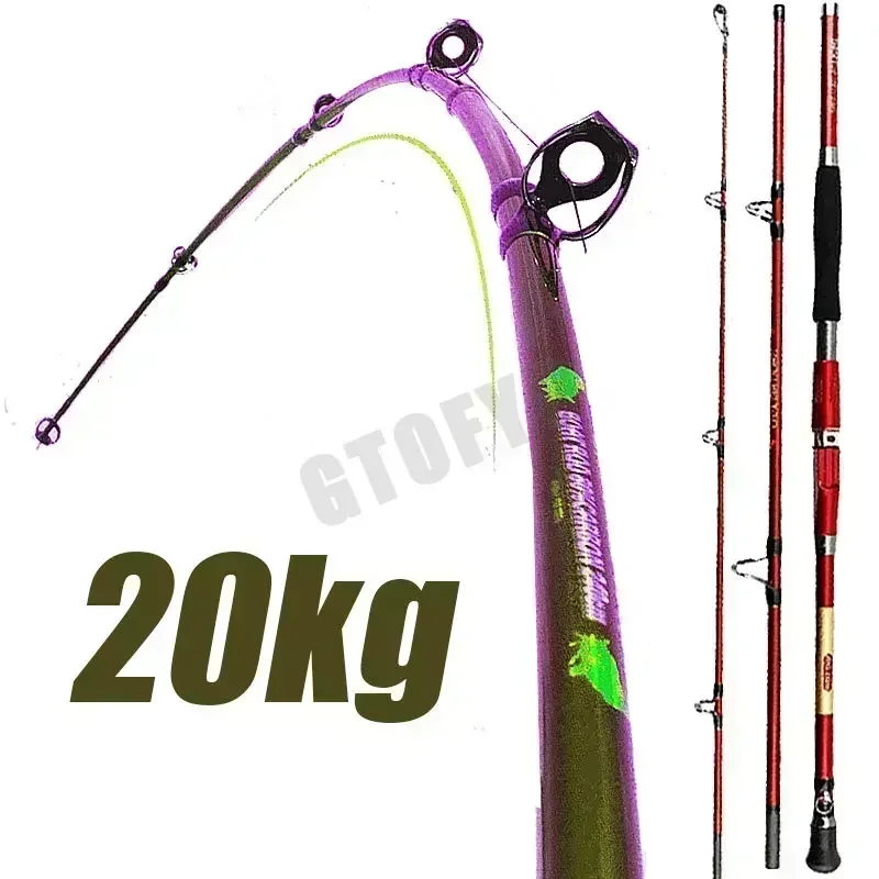 Fishing Rod Surf - 1.8 متر 2.1 متر 2.4 متر