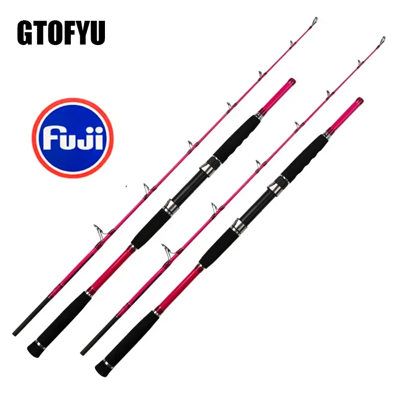 سوبيرهارد بطيئة القفز قضيب 1.7 - مراجعة Fishing Rod Surf وسعره