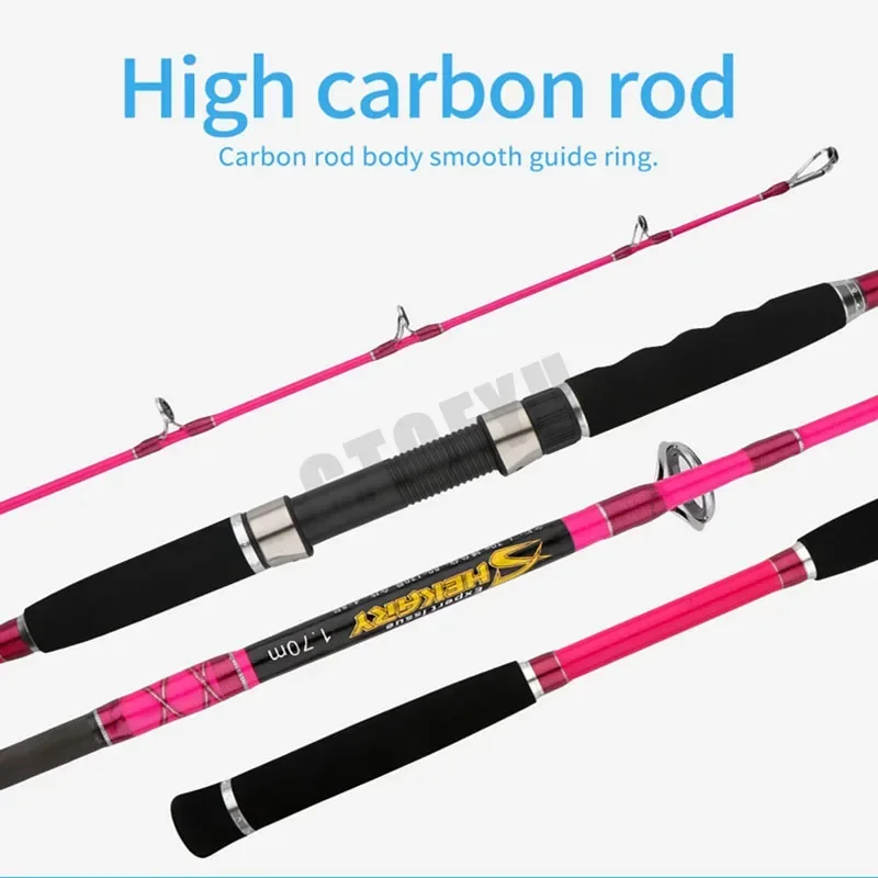 سوبيرهارد بطيئة القفز قضيب 1.7 - مراجعة Fishing Rod Surf وسعره