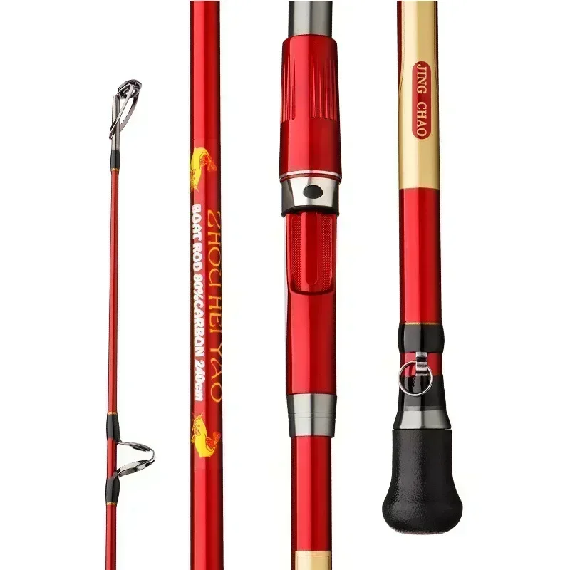 1.8 متر 2.1 متر 2.4 متر المحمو - مراجعة Fishing Rod Surf وسعره